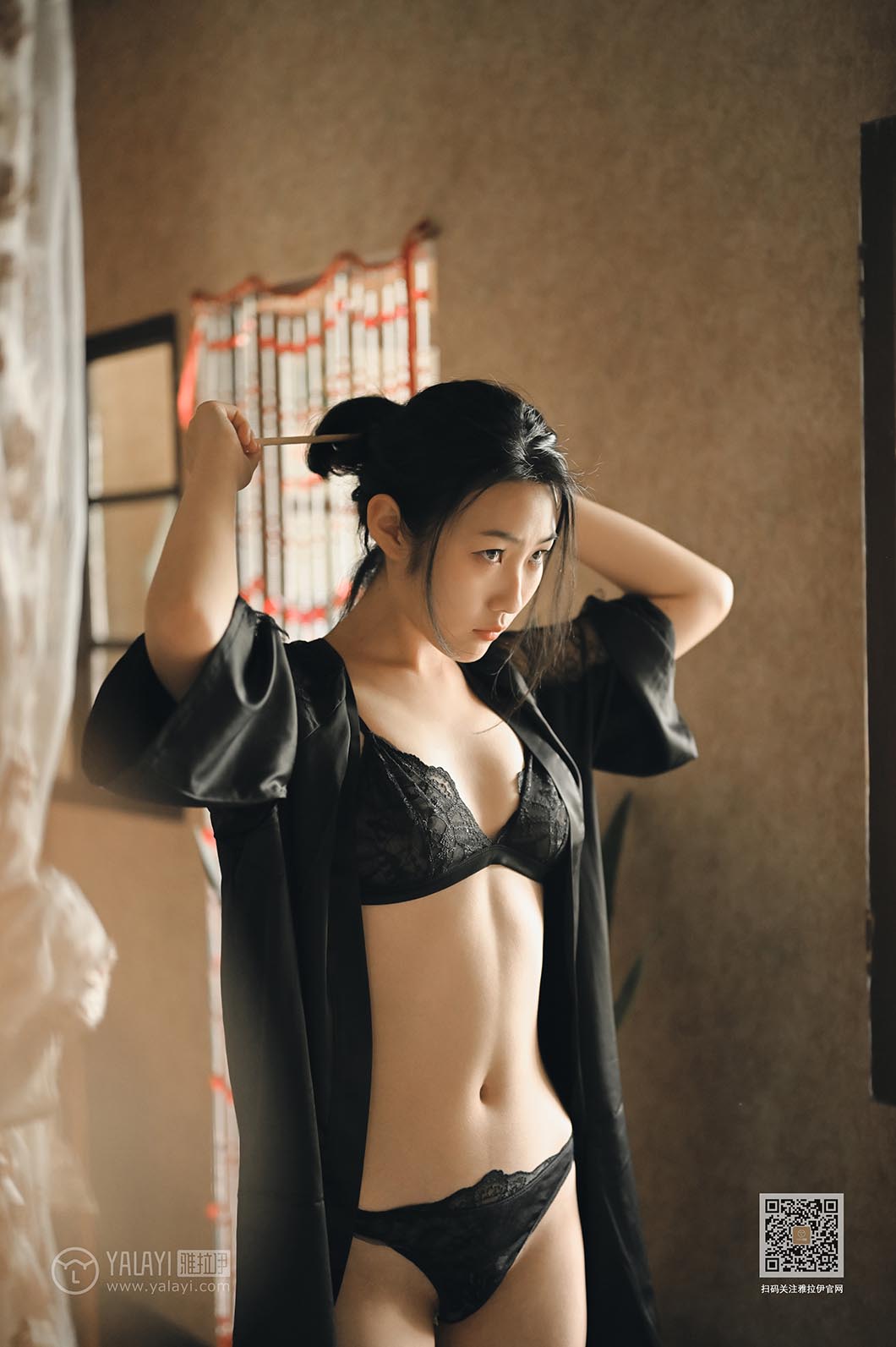 雅拉伊 VOL.625 静女 沈伊 [42P]
